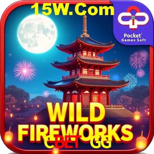 A Ascensão dos Esportes Eletrônicos: Um Novo Paradigma no Entretenimento