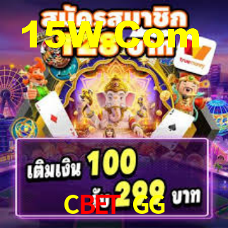 Premium Interface Cbet GG